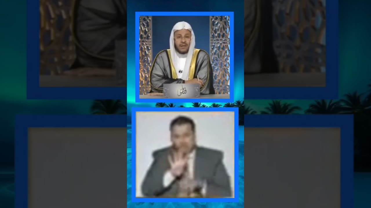 العشرون من رمضان بداية العشر الأخير