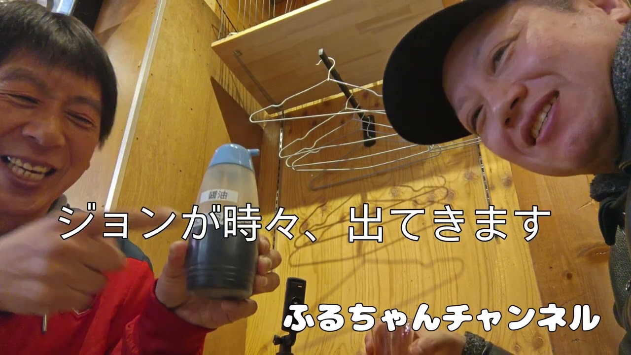 2026.3.18アメ横呑み