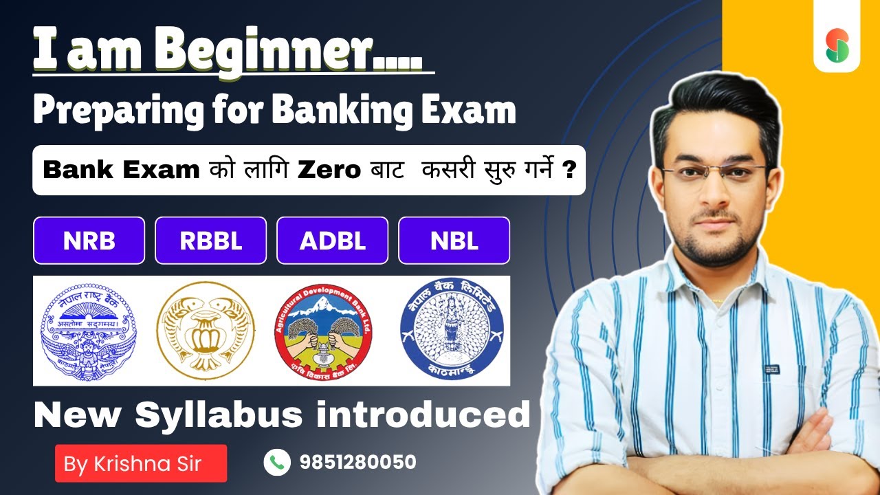 Banking Preparation New Class for Beginners | NRB, RBBL, NBL, ADBL | Pre-Test & Written  📢