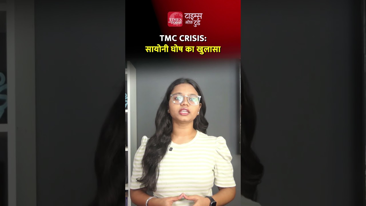 TMC Crisis: Sayoni Ghosh's revelation