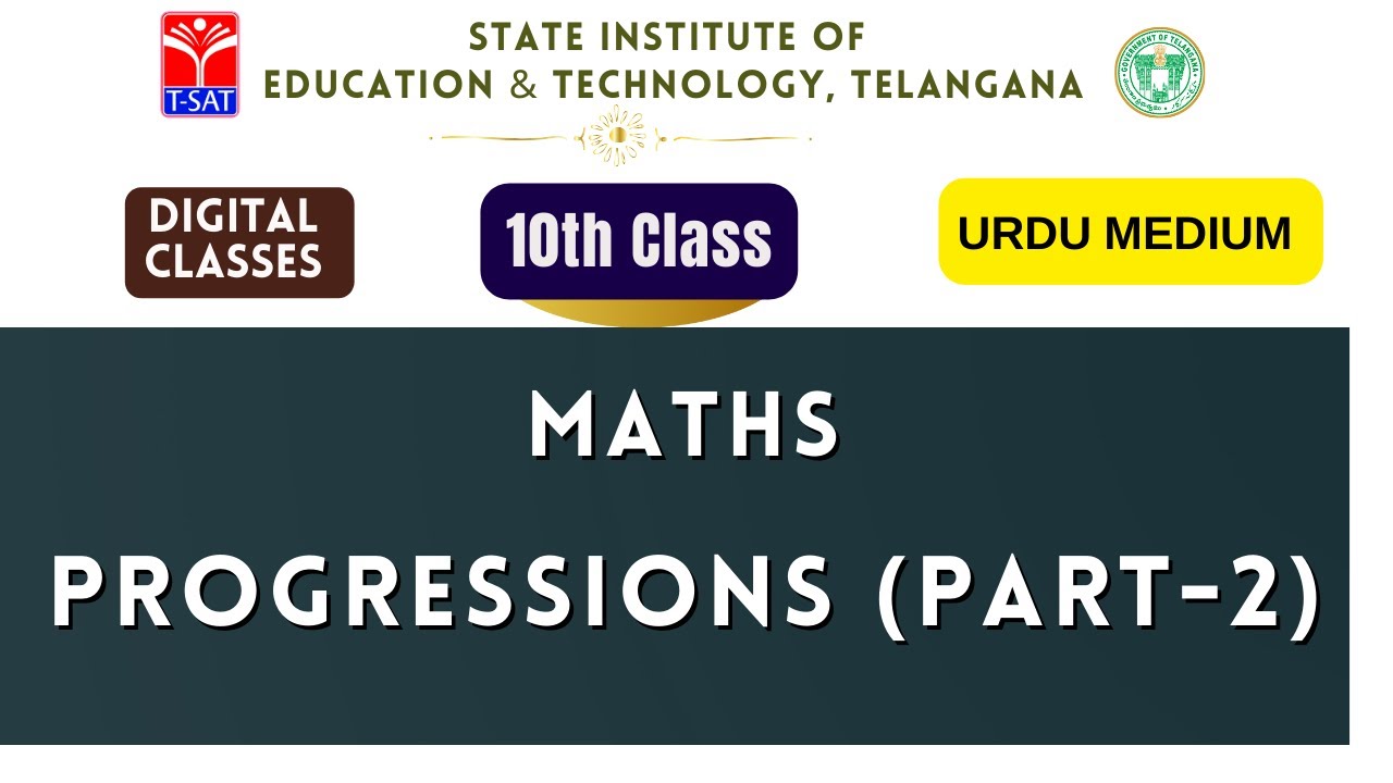 SIET 10th Class(UM) :MATHS  - PROGRESSIONS (PART-2)  || T-SAT
