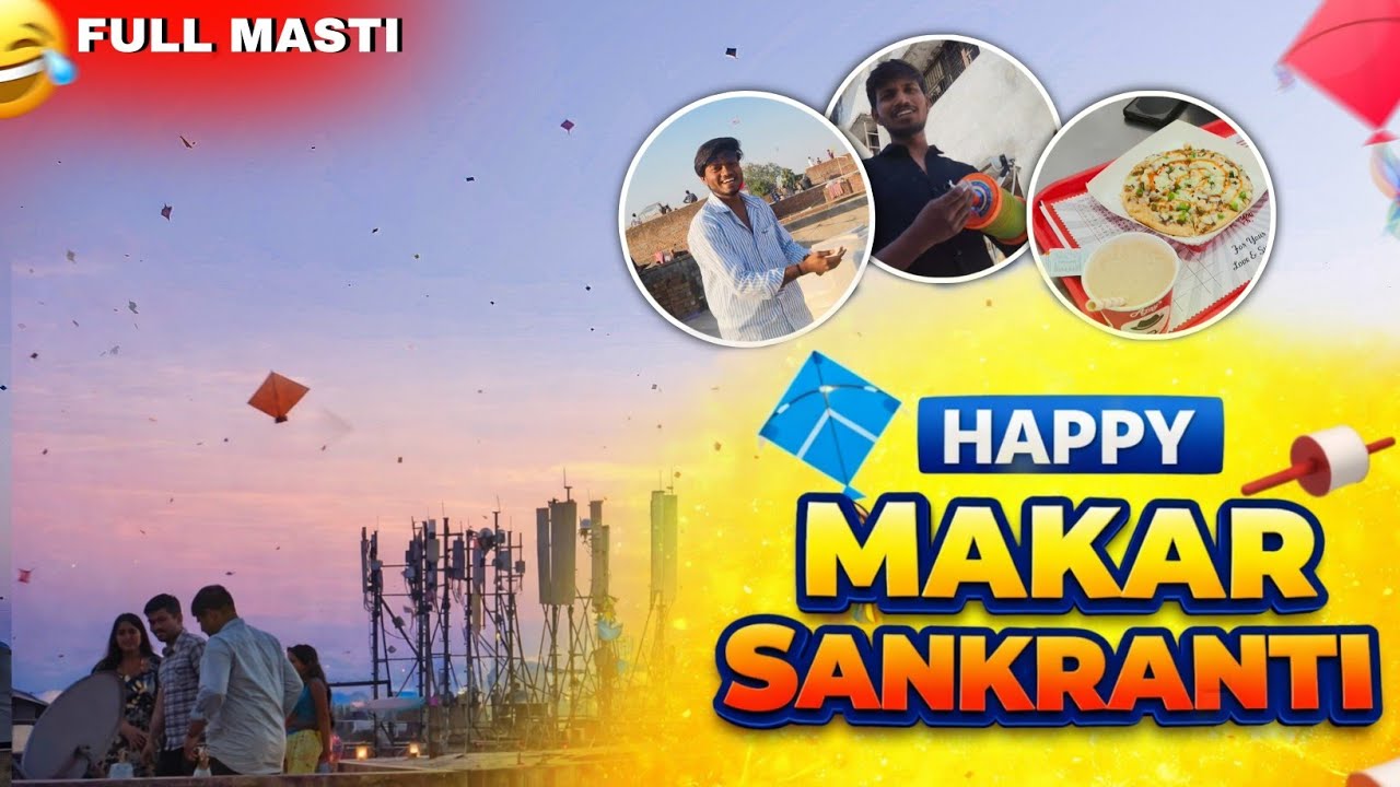 Ahmedabad ki Uttarayan 🪁 | मकर संक्रांति Special Vlog 😍 | Patang Masti - @villageboy_sanju 