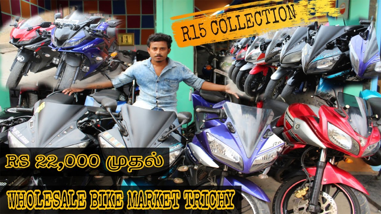R15 COLLECTION(V1.V2.V3)STARTING FROM 22,000 RUPEES||TRICHY ANDAVAR AUTO CONSULTING|| #FRIENDLYதமிழ்