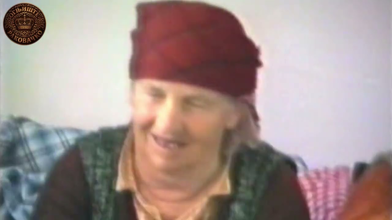 BOČINJA 1986. GODINE