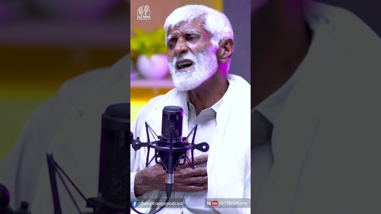 Ghullam abbas singing madam noor jahan #ghulamabbas #viralsong #viralsinger #viralvideo  #tsr