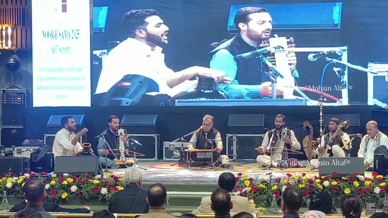 NOOR-E-SAMA 2025 Sufi Serenity At SKICC Srinagar.