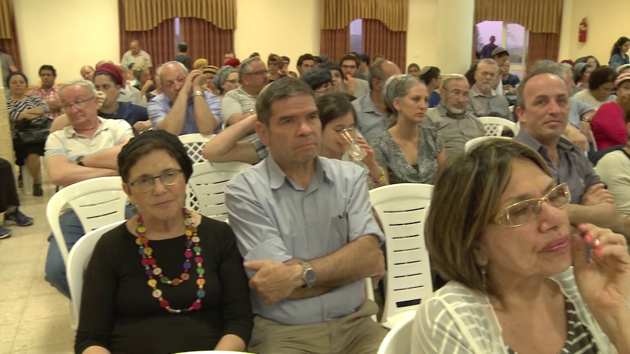 אזכרה לאורי ברמן זל