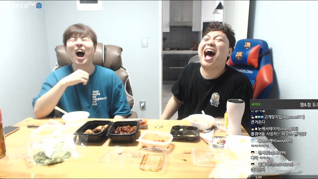 진영화 x 김윤중 합동방송 먹방 풀영상(2021.10.04)