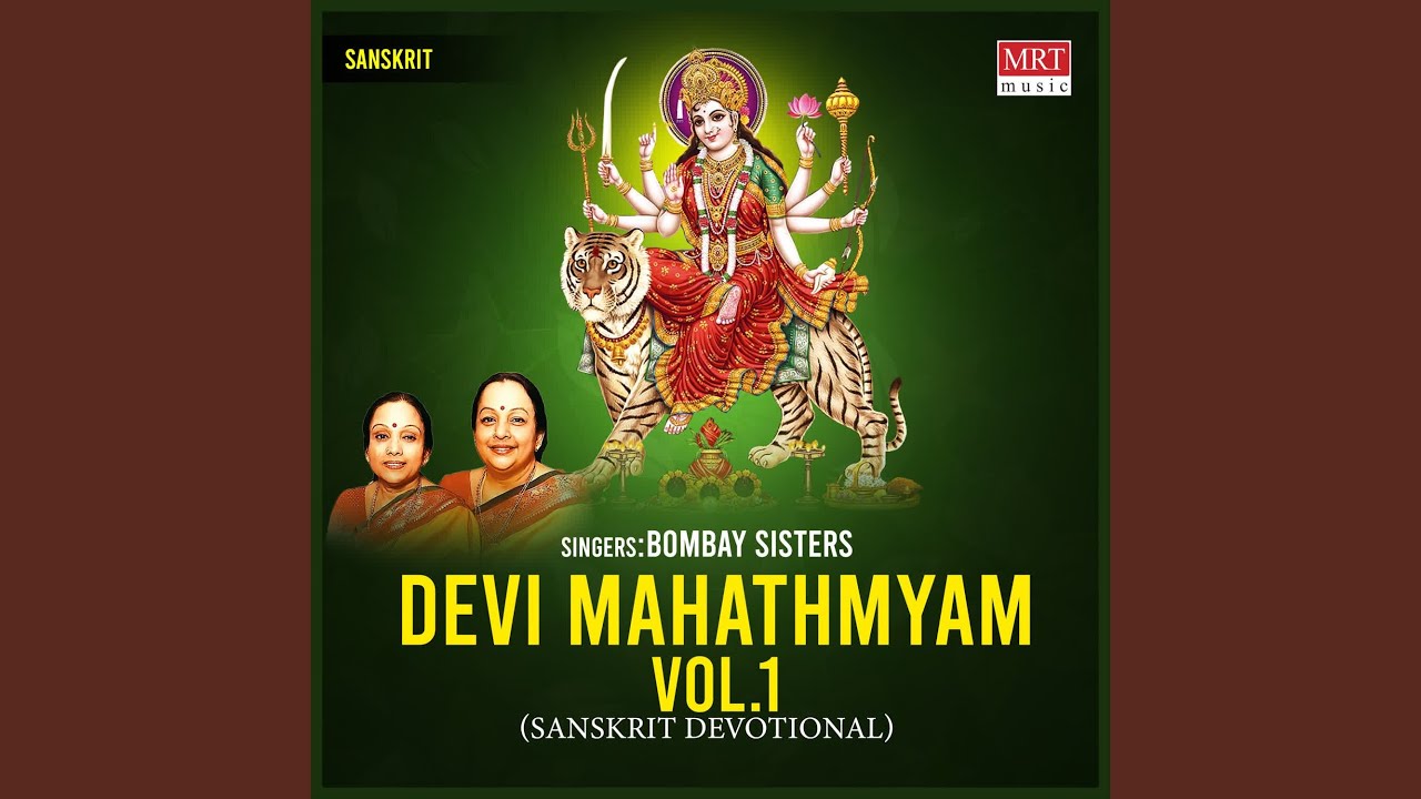 Devi Kavacham