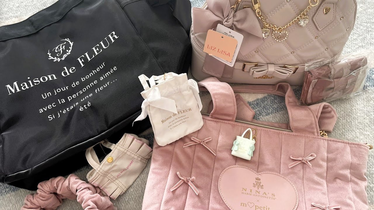 Японская сумочка Haul 👜