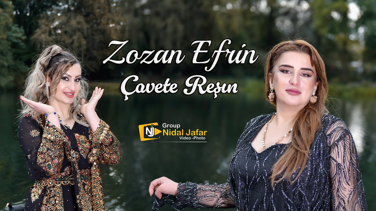 Zozan Efrin  Çavete Reşın (Official Music Video)  4K by Nidal Jafar زوزان عفرين جافي تا راشن