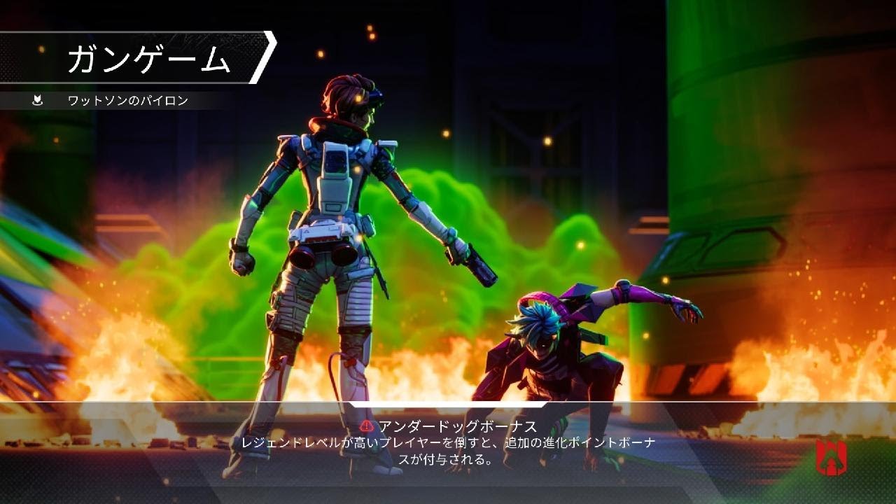 Apex Legends_20260205233801