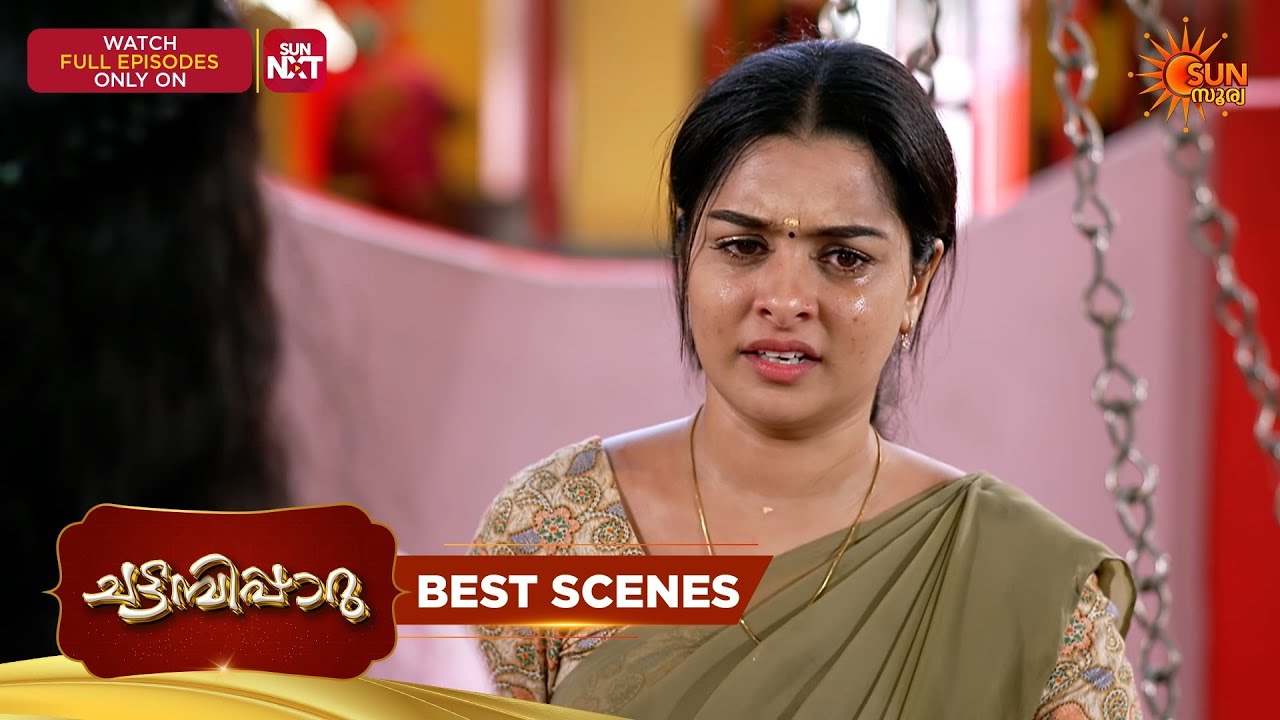 Chattambipparu- Best Scenes | 03 Sep 2026 | Malayalam Serial | Sun Surya
