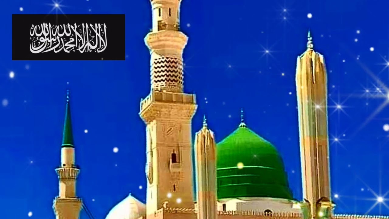 Aap hain Surat Numaye Sura e Yaseen bhi /Saghar Warsi