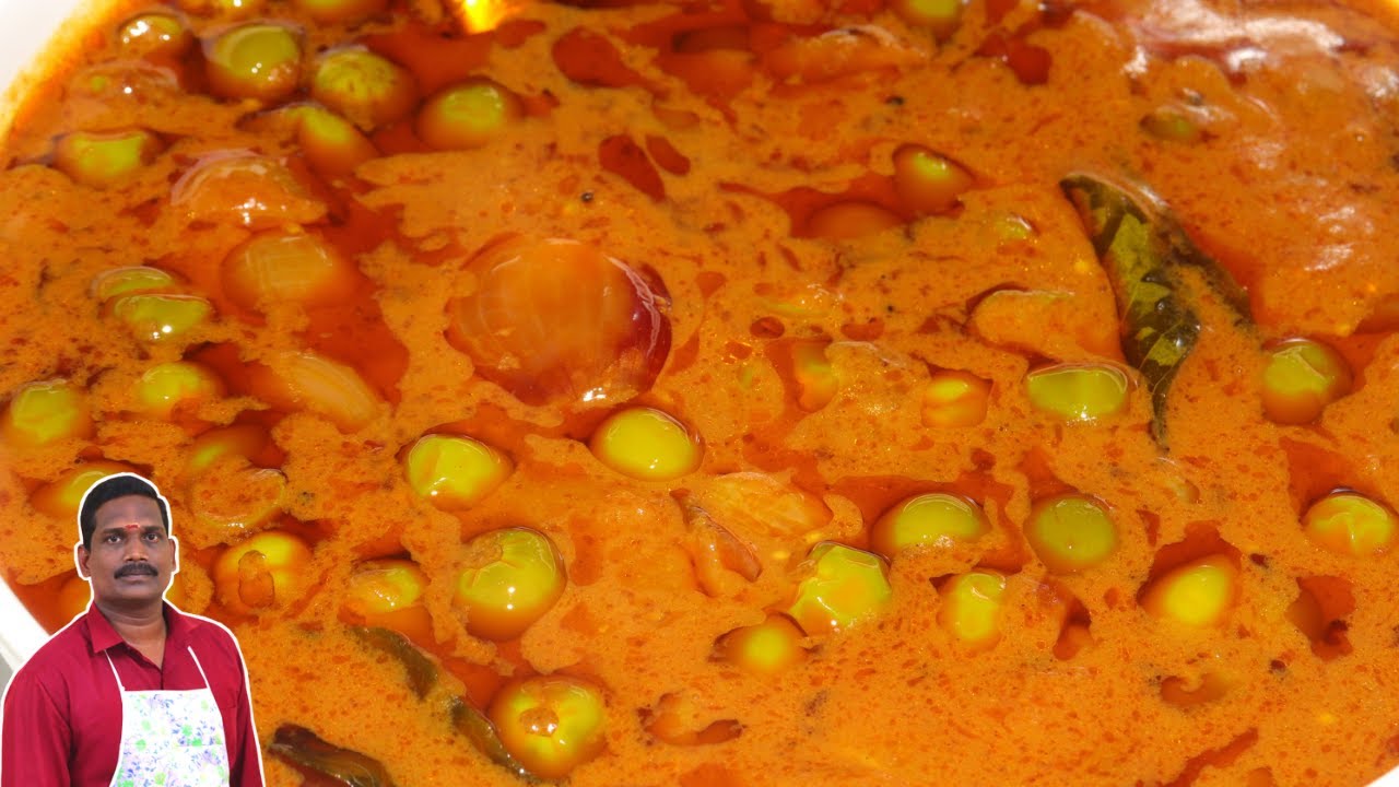 சுவையான சுண்டைக்காய் புளிக்குழம்பு | Turkey berry with tamarind curry recipe | Sundakkai kuzhambu