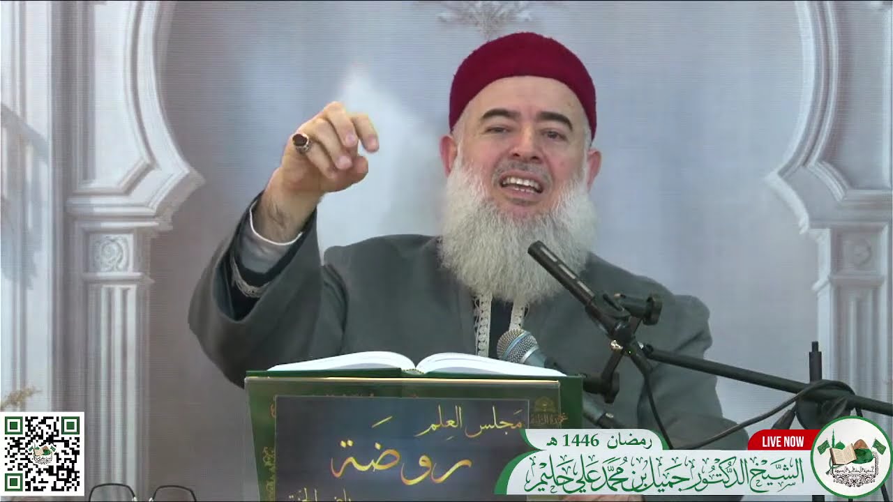 أحكامُ الصِّيام، وفوائدٌ عظيمةُ النَّفع - 1 رمضان 1446هـ
