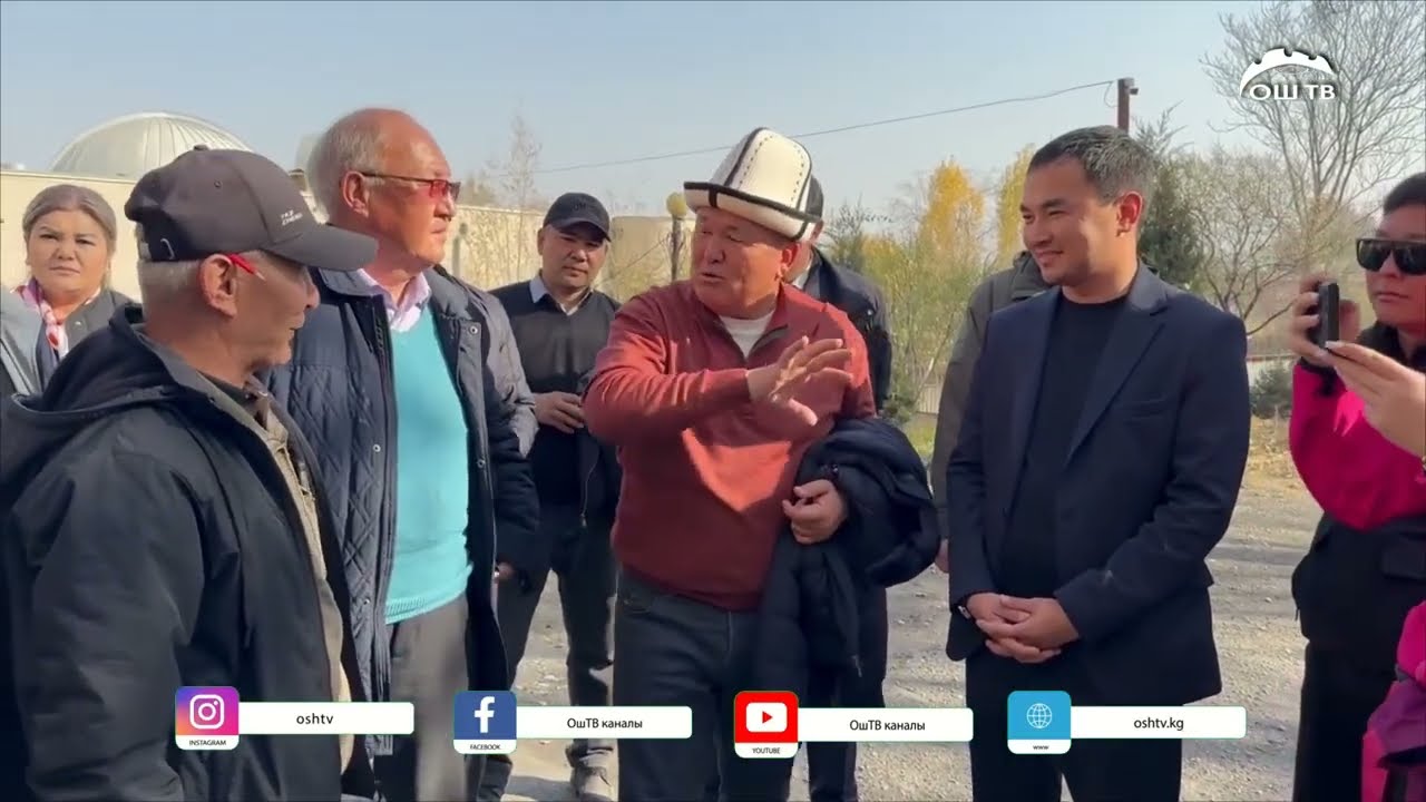 ✅Сулайман-Тоонун буфердик зонасы каралууда