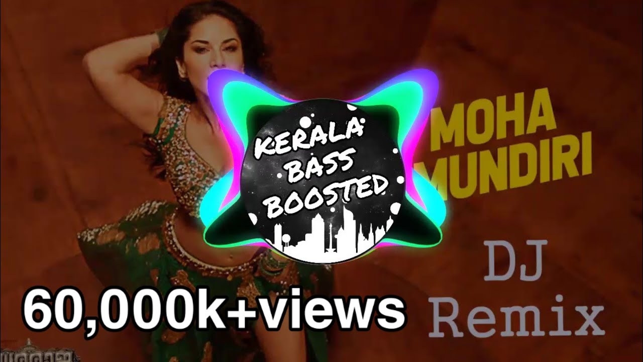 Moha Mundiri DJ [Bass Boosted] Song | MaduraRaja Songs