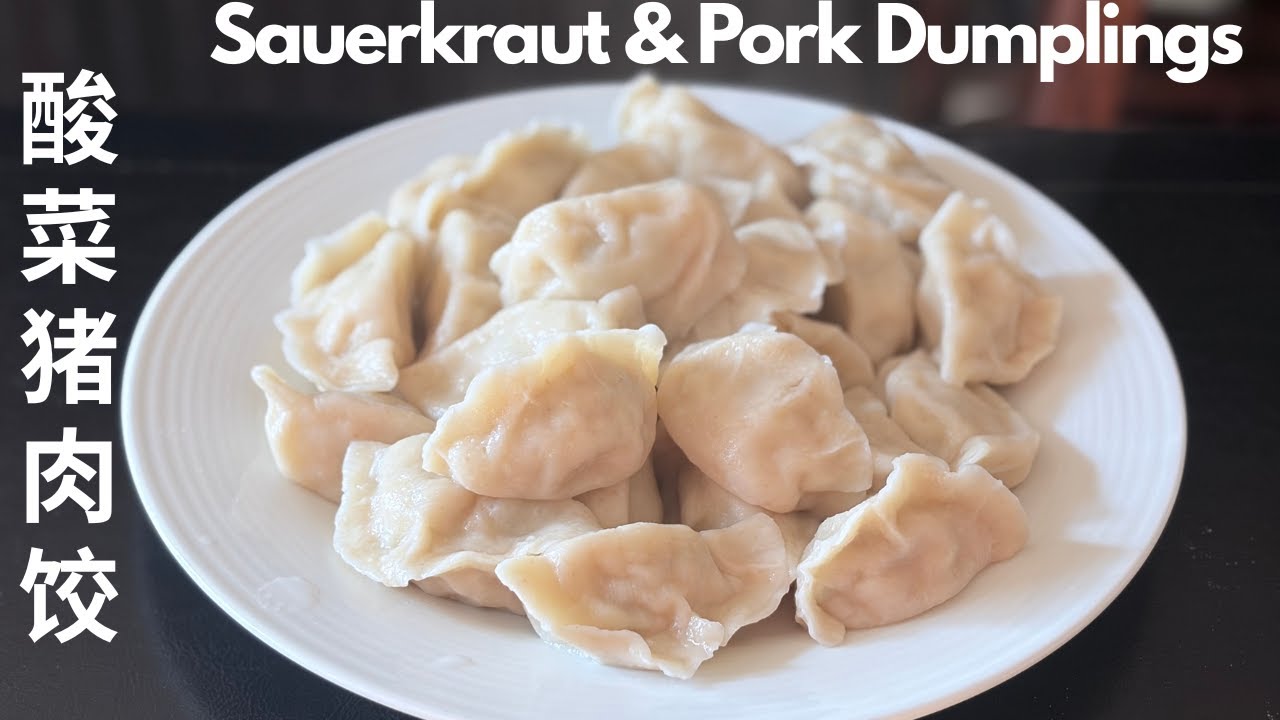 酸菜饺子 SauerKraut & Pork Dumplings/《南来北往》Always on the Move/ 金晨、白敬亭、胡可