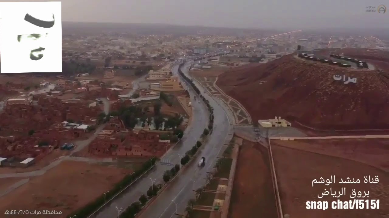 شيلة يا كميت ياليتي براسك تعليت للشاعر/عبد الله بن محمد الزيد يرحمه الله اداء/منشد الوشم فهد التميمي
