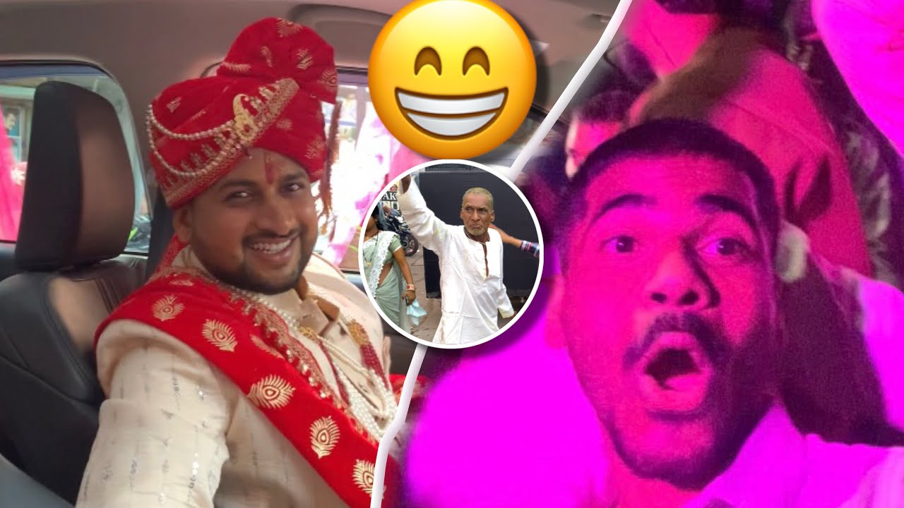 Raja bhai ke barat me bahut maje kiye 😁