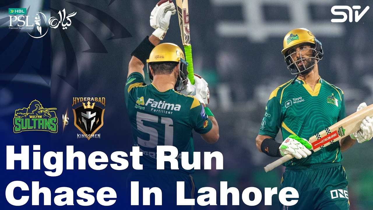 Highest Run Chase In Lahore! | Multan Sultans vs Hyderabad Kingsmen | Match 8 | HBL PSL 11 | MZB1J