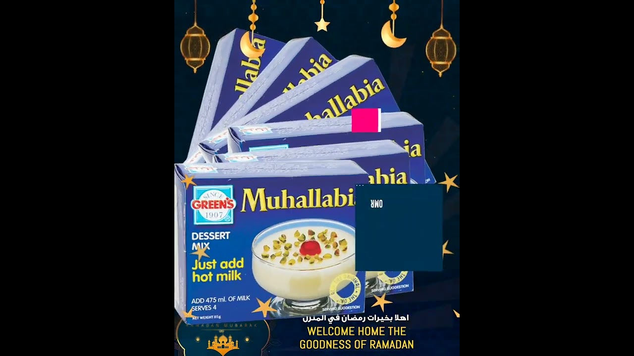 Ramadan Offers is on going Nesto Hypermarket .Offers Valid until 4th April 2022 .