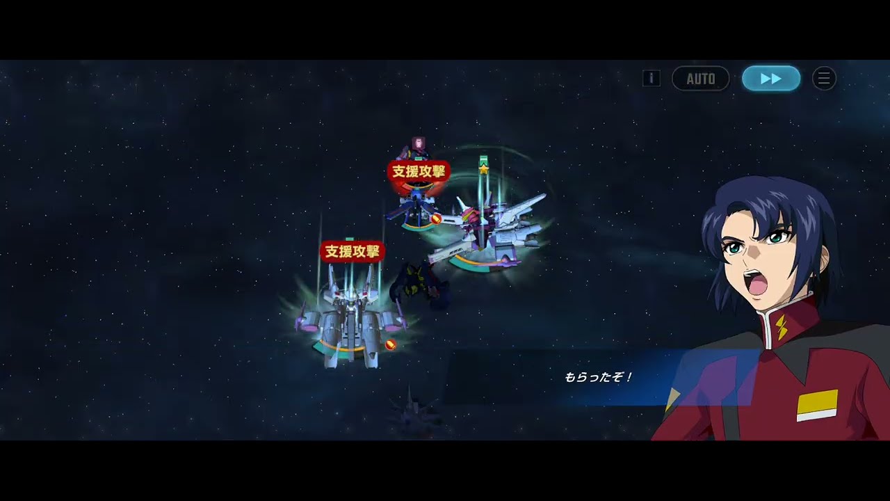 【ゲームプレイログ】SDガンダム Gジェネレーション エターナルを遊ぶ その97
