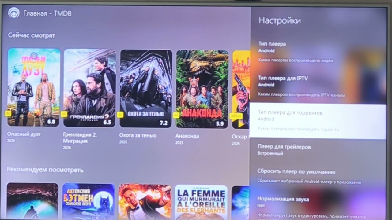 BWA не работает! новый плагин