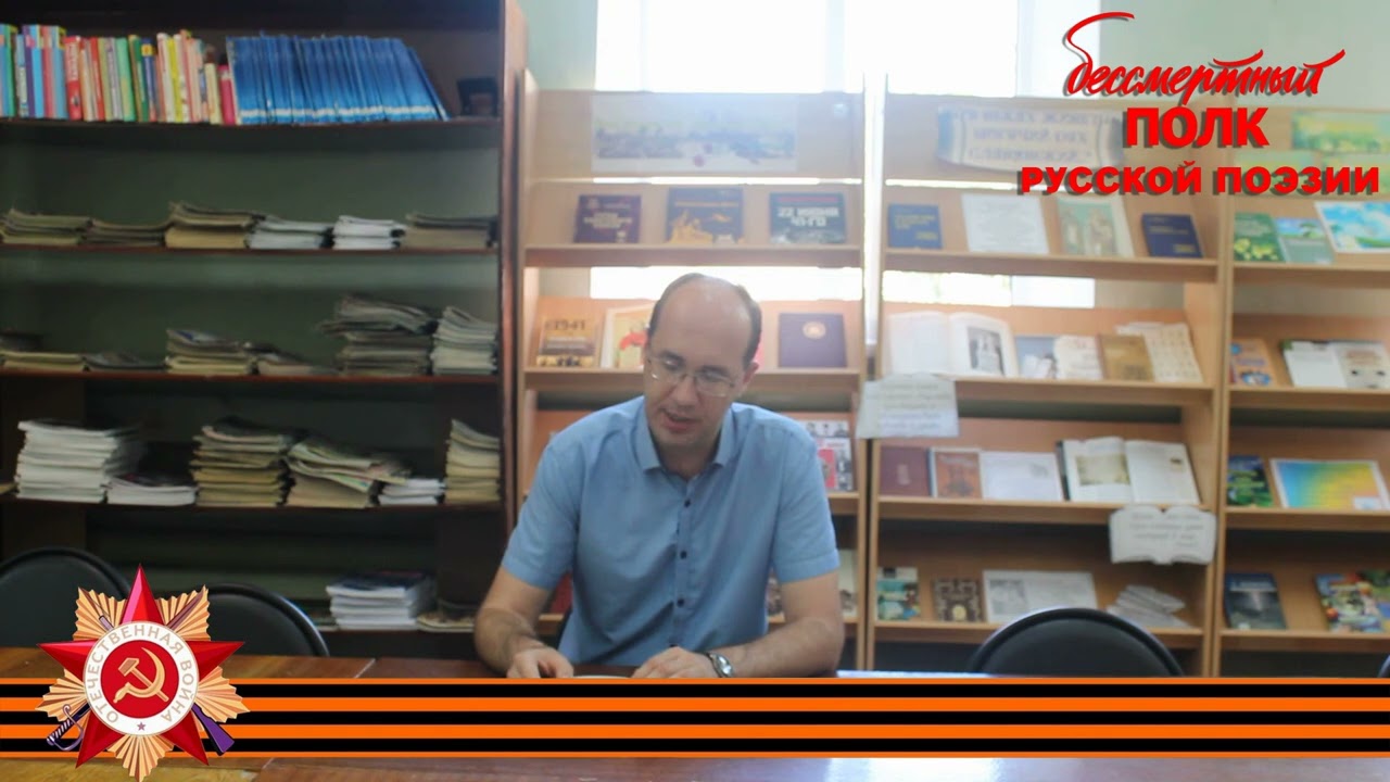 Анатолий Софронов, 