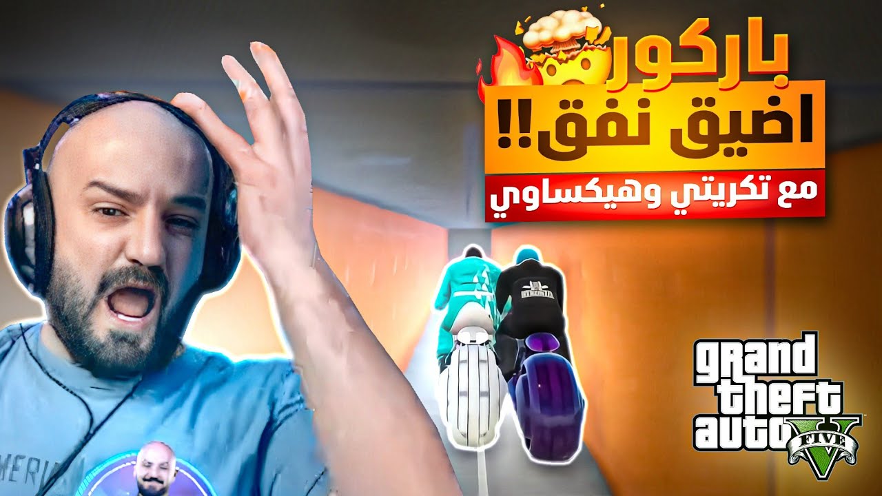 ‪@ahmed.Maher10‬