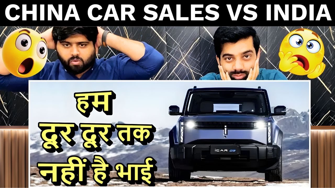 Pakistani Reaction on India vs China Car Market Comparison | Top Car Brands Sales | HumTeen Reacts 😲