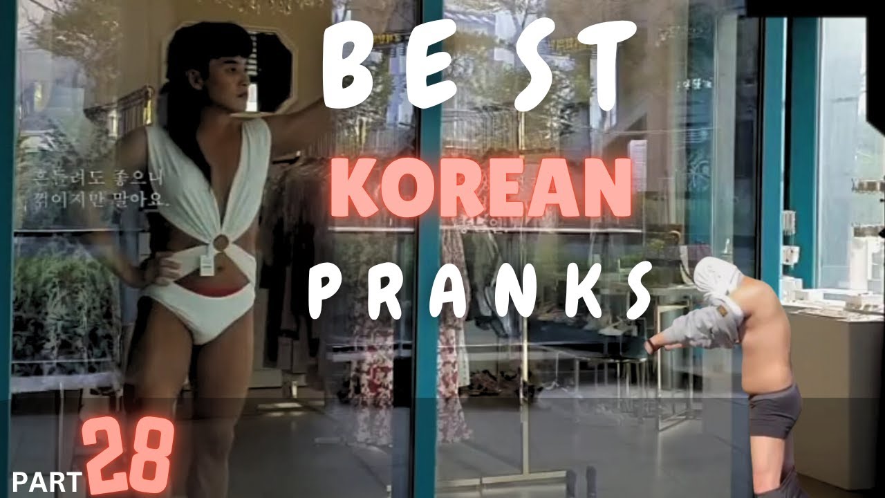 Best Korean Pranks U can't stop laughing 😂
