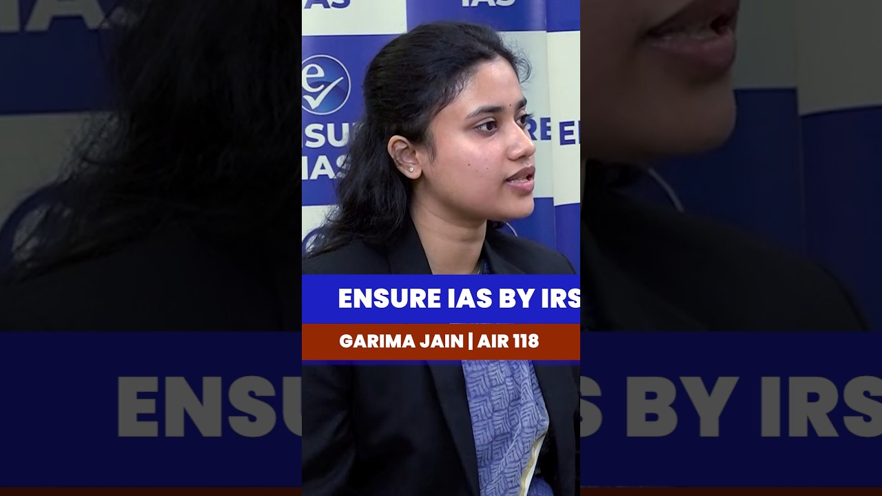 Garima Jain UPSC CSE 2024 - AIR 118 | UPSC Topper Mock Interview #upsc #shorts #viral #viralshorts