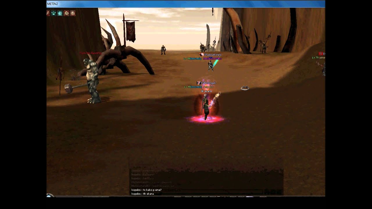 Metin2.gr kopelos vs MeGaLeXaNdRo 3 skill 3eftila