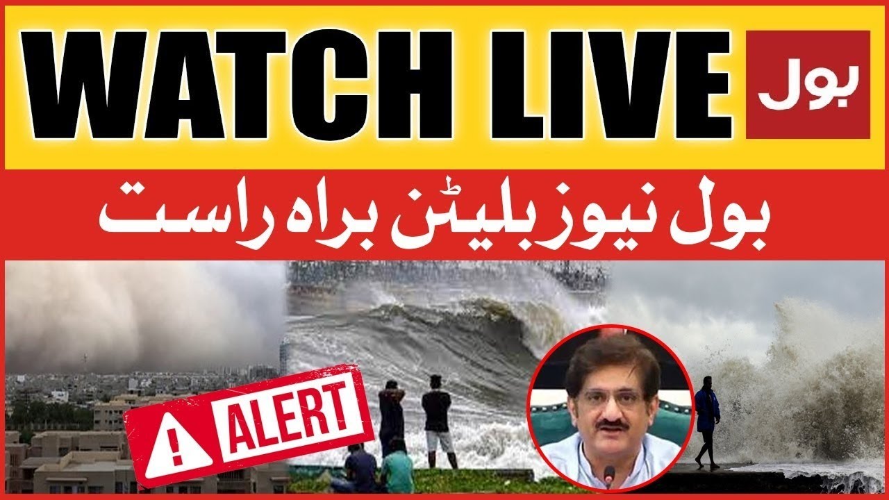 LIVE: BOL News Bulletin AT 9 PM | Karachi Cyclone Biparjoy Exclusive News | Heavy Rain In Karachi