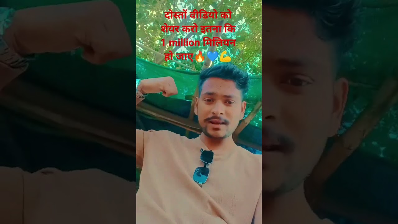 #jaybhim #bahujan leader💙💙🔥💪🙇 #chandrashekhar azad #dalit bandhu #song #viral