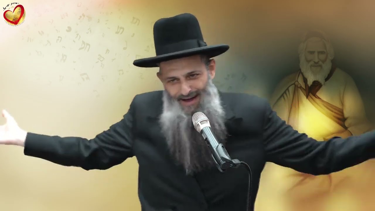 כיצד ספריו של רבי יעקב אבוחצירא זצק״ל יצאו לאור והמסר אלינו מכך