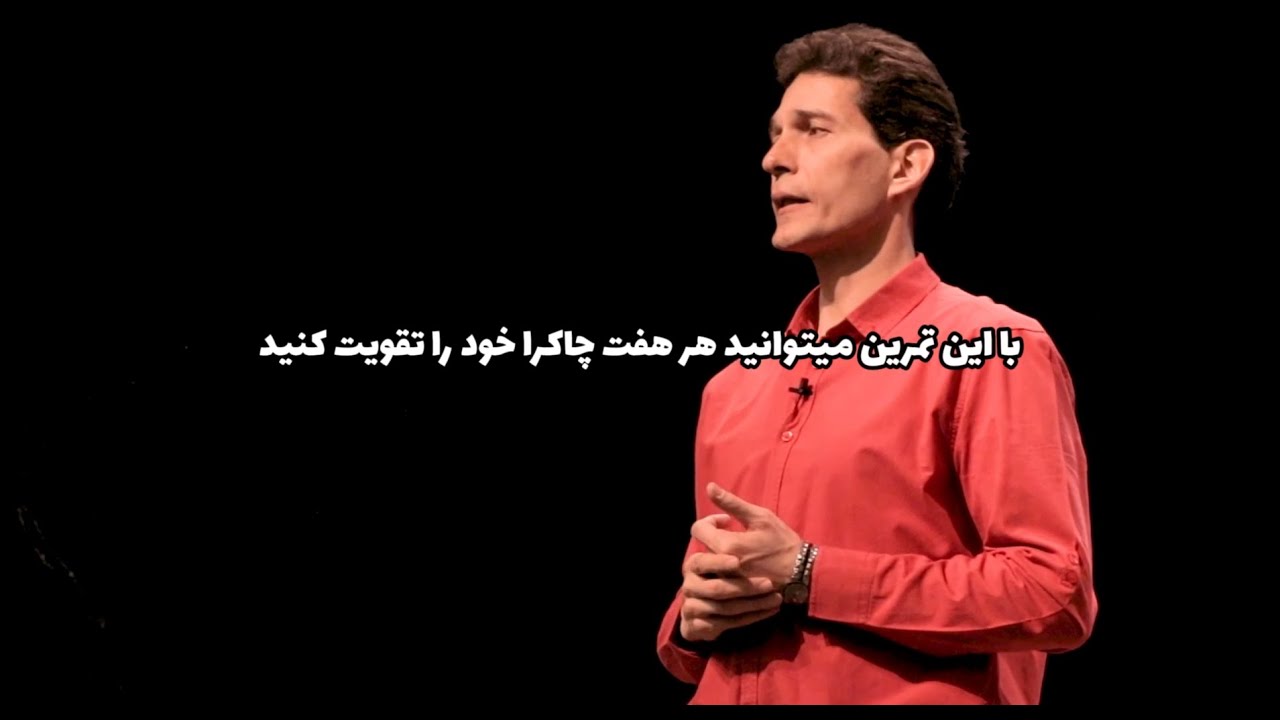 انرژی درمانی در خانه با ساده ترین روش بیداری کندالینی و فعال کردن چاکرا های انرژی
