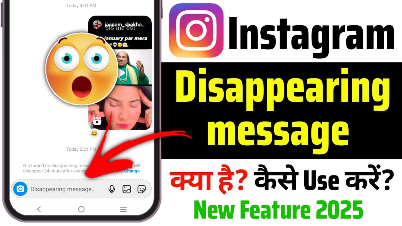 disappearing messages instagram | disappearing messages instagram kya hota hai | insta new feature