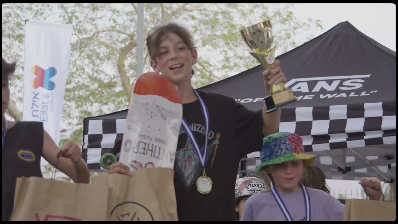 אליפות אילת בסקייטבורד 2023 - skate israel eilat championship