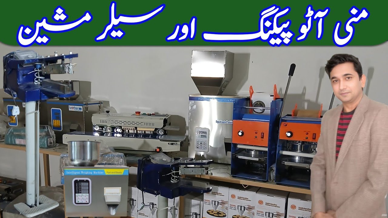 Packing and sealing machine for business |