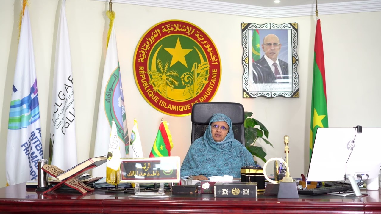 Madame Fatimetou Mint Abdel Malick, Présidente de la Région de Nouakchott à l'occasion du 08 mars