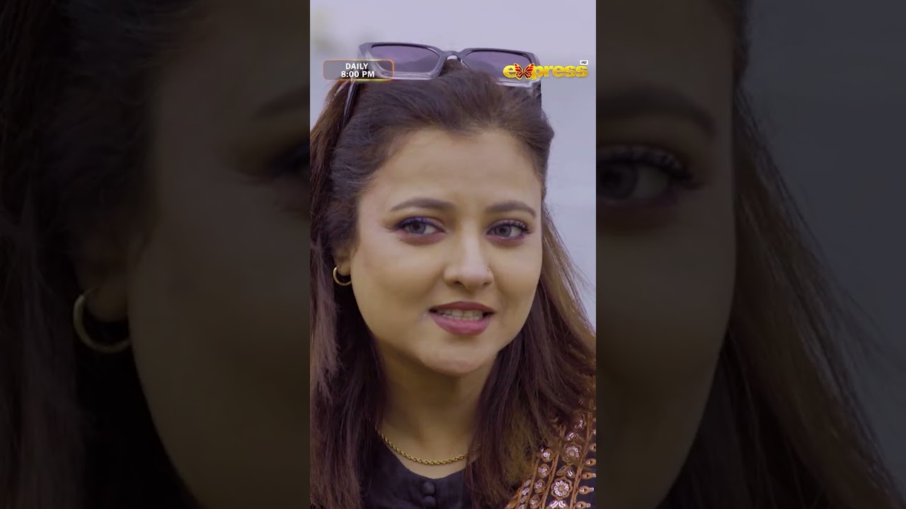 Shabana Baji Ayi Hain #usamakhan #hirakhan #expresstv #shorts