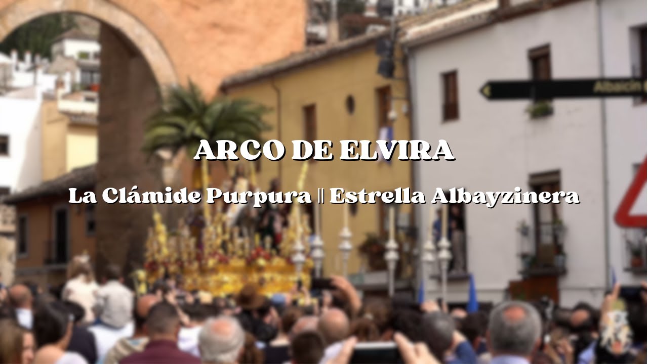 Misterio de la Borriquilla por el Arco de Elvira || Domingo de Ramos || 2025