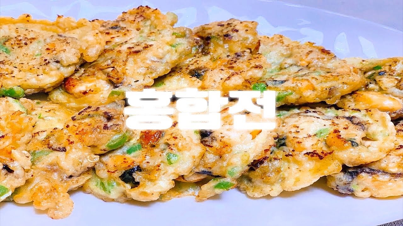 홍합전 만들기