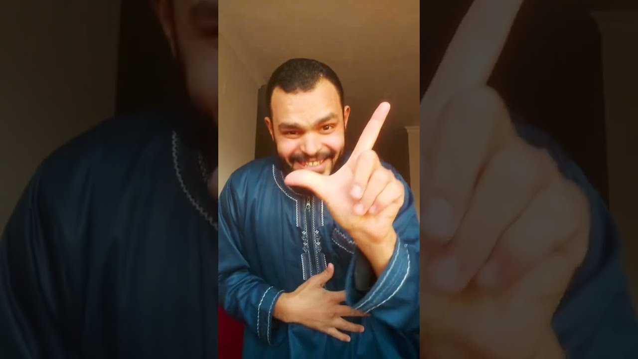 أتدرون من المفلس يوم القيامة