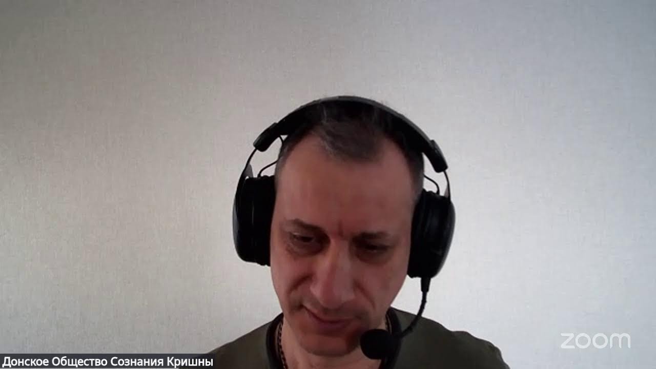 Ш.Б. 4.20.28 Е.М. Аджит Арджуна д.