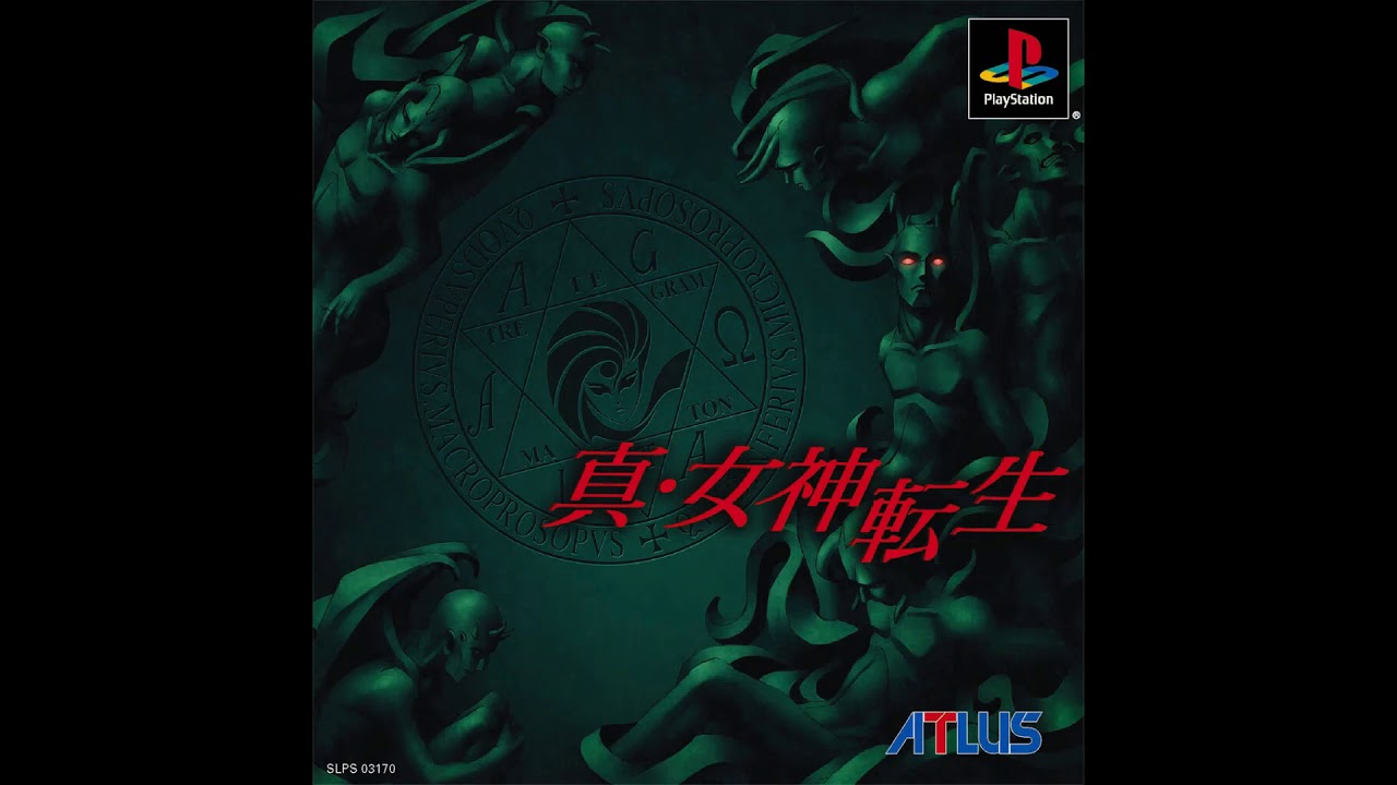 Shin Megami Tensei (PSX) - Majin