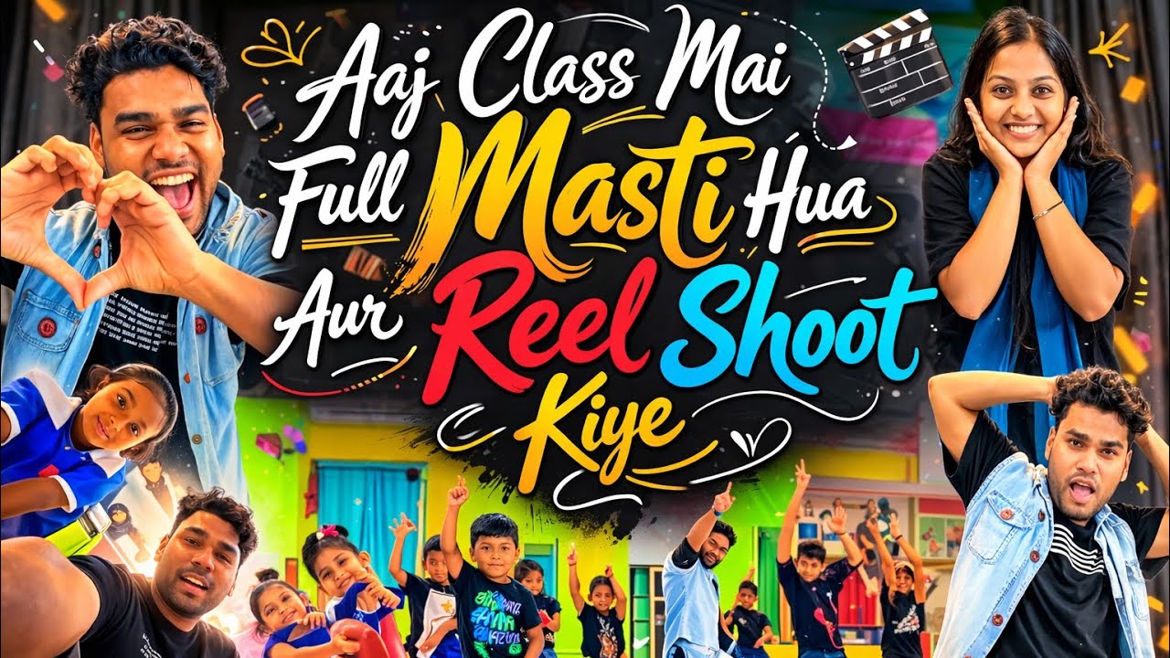 Aaj Dance Class Me Kya Hua ? Reel Banaye, Dance Kiye aur Birthday Celebrate Kiya 🎂 |#dancemasti 